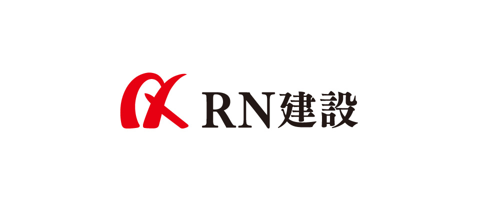 RN建設株式会社