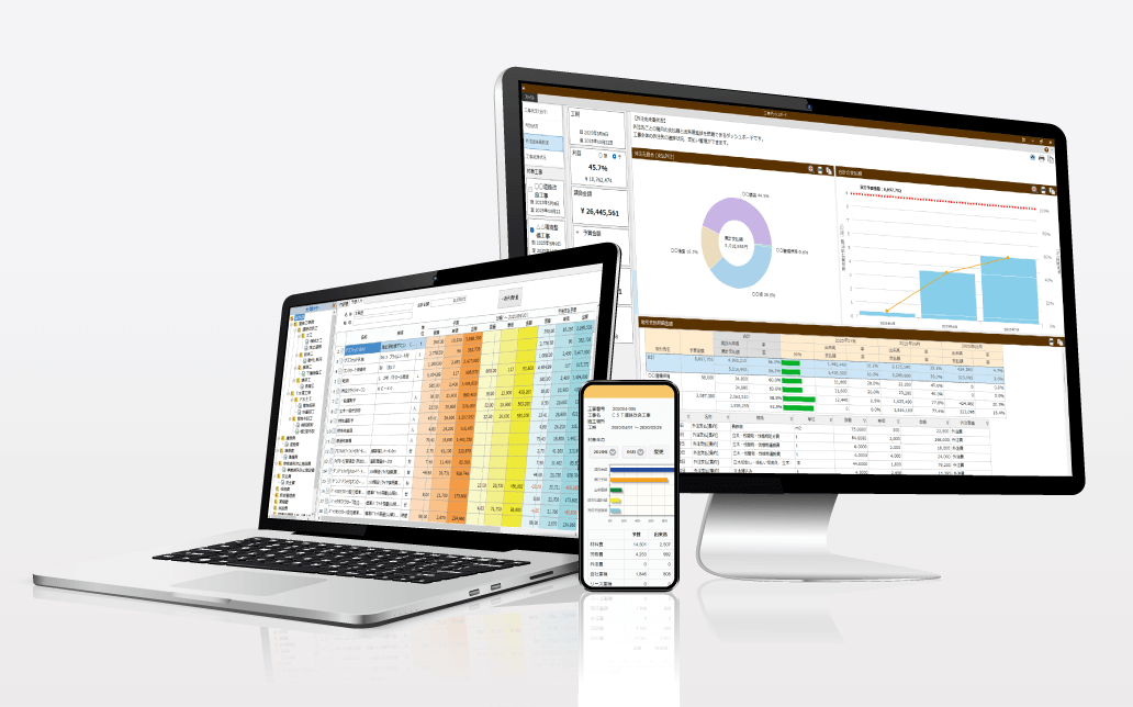 担い手不足・労働時間の上限規制等、建設業界が抱えるお悩みを解決